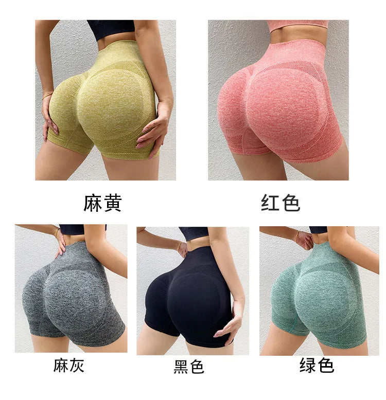 Women’s High Elastic Gym Shorts – Yoga, Fitness & Cycling Wear