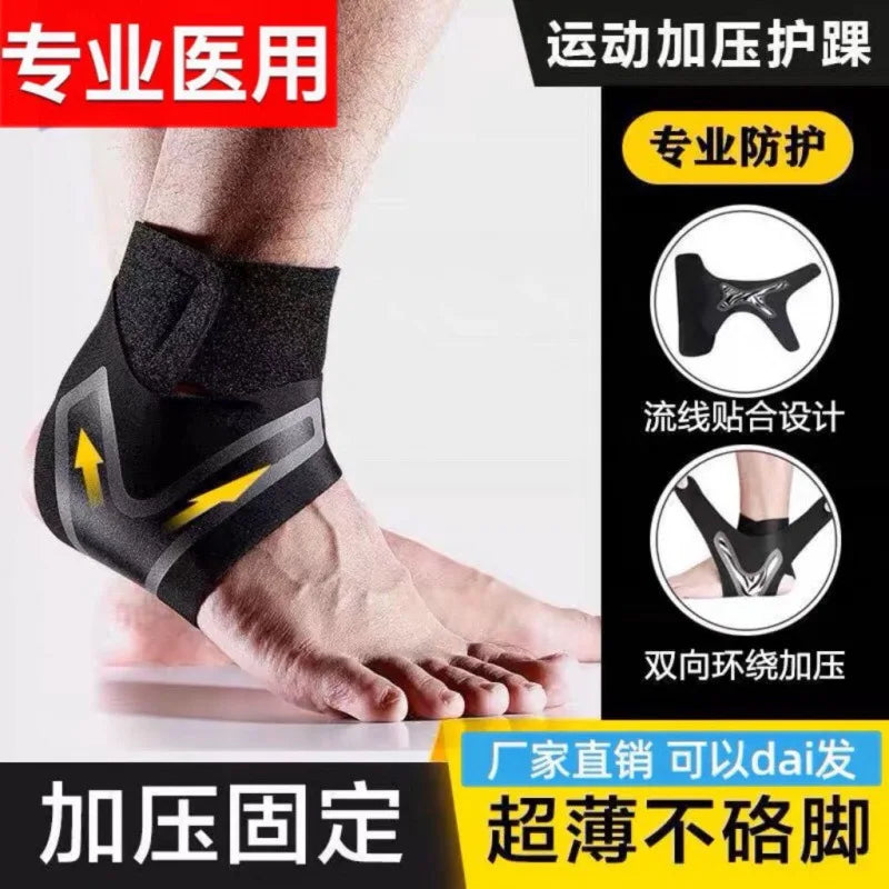 Sports Ankle Support Wrap – Pain Relief & Injury Protection