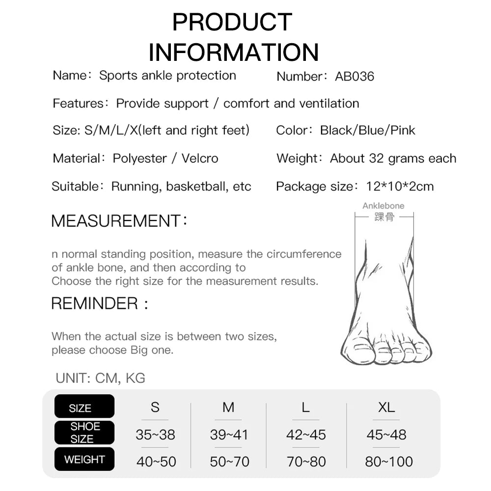 Adjustable Elastic Ankle Support Brace – Breathable Compression Protector