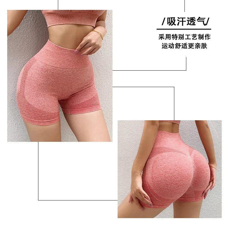 Women’s High Elastic Gym Shorts – Yoga, Fitness & Cycling Wear