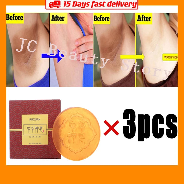 Body Whitening Soap – Deep Clean & Skin Brightening Care